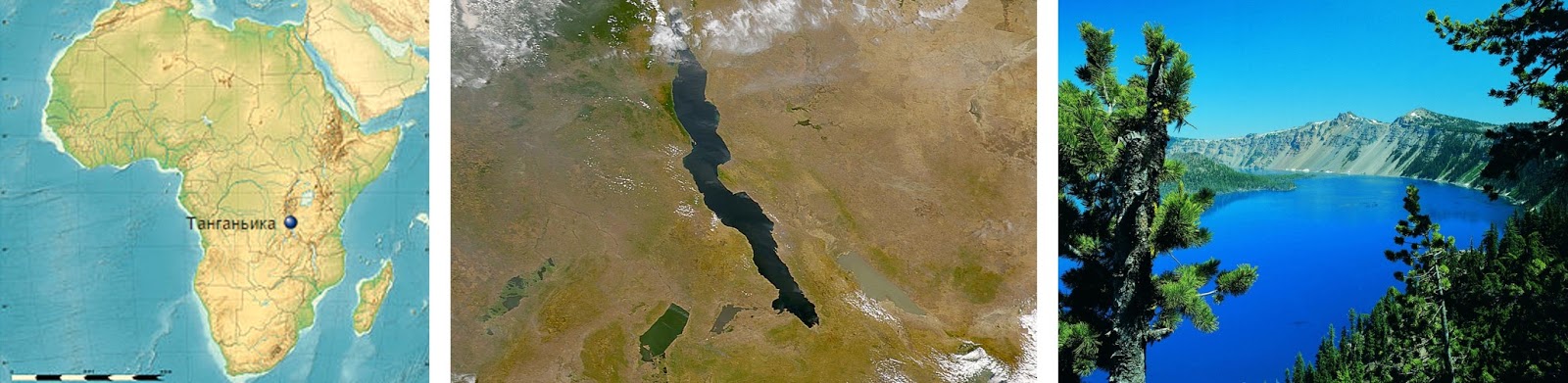 Почему все глубокие озера расположены восточной африки. Озеро Танганьика. Озеро Танганьика расположено. Местоположение озера Танганьика.