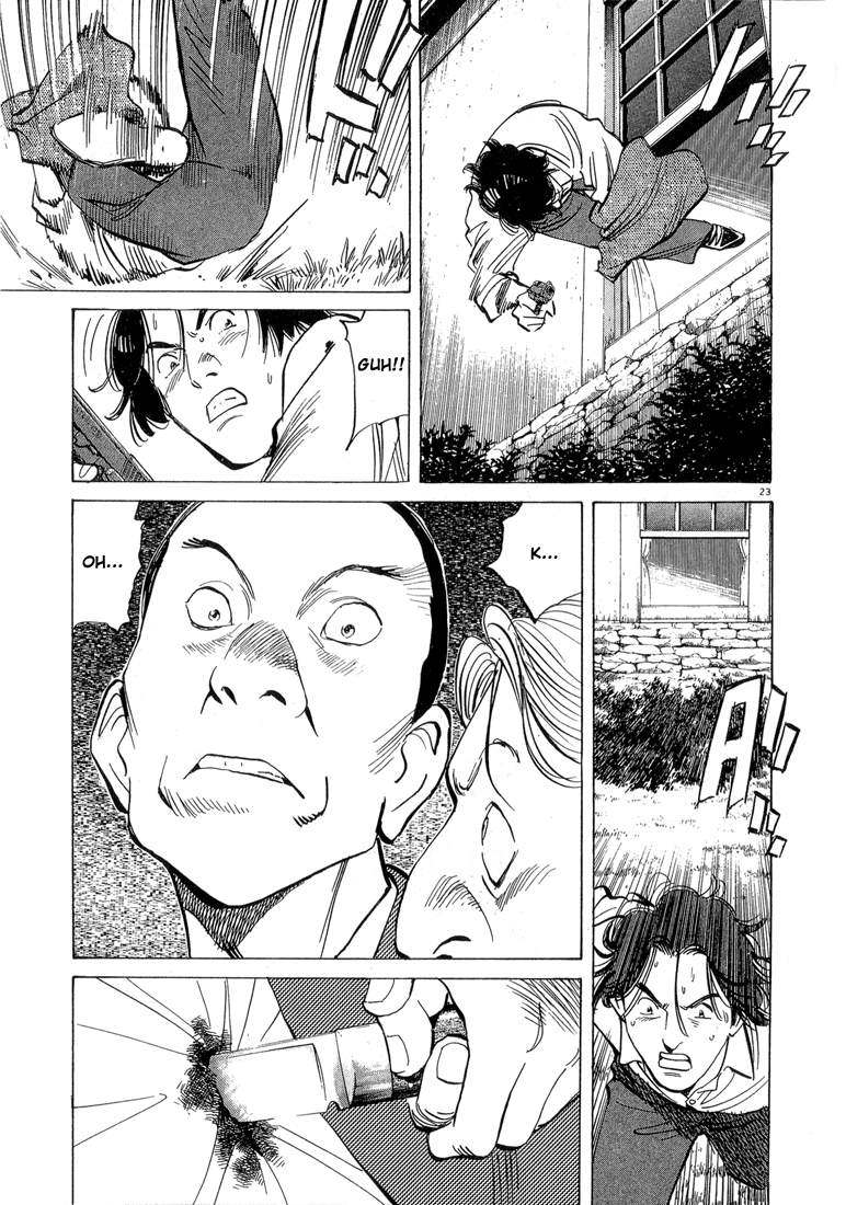 Monster Chapter 41 - HolyManga.net