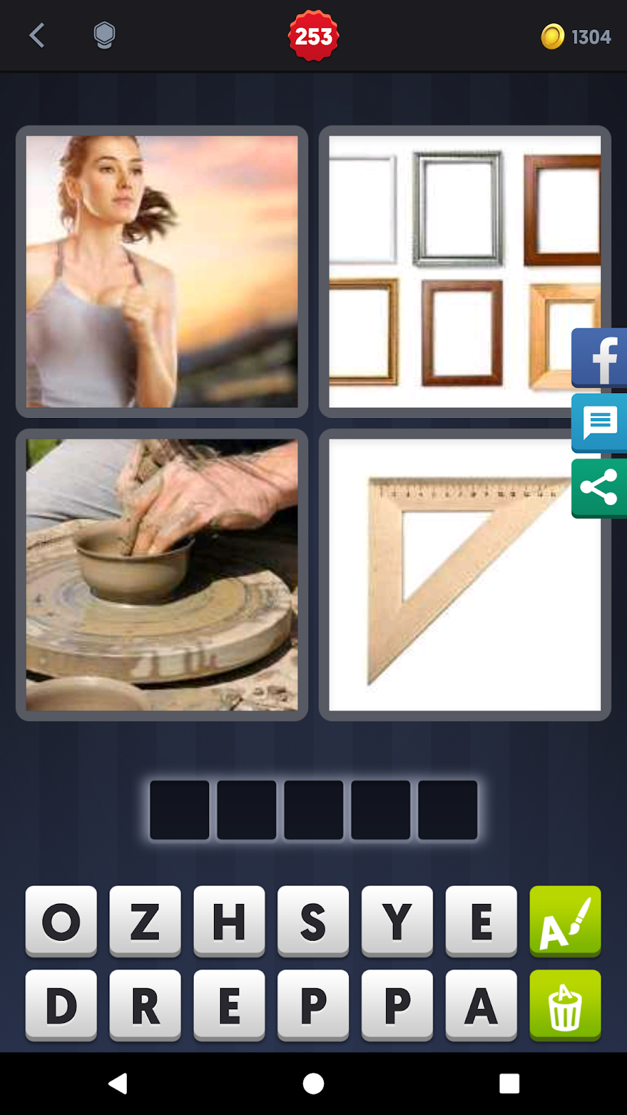 4 Pics 1 Word Cheats 4 Pics 1 Word Answers 4 Pics 1 Word Cheats 4 Pics 1 Word Answers