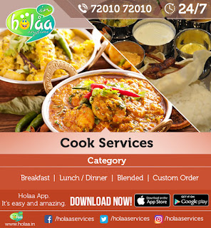 Cook Services in Baroda