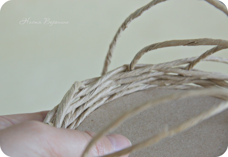 Paper Twine Basket Tutorial