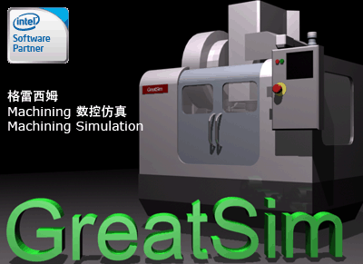 Machining Simulation: Aplikasi Simulator Mesin