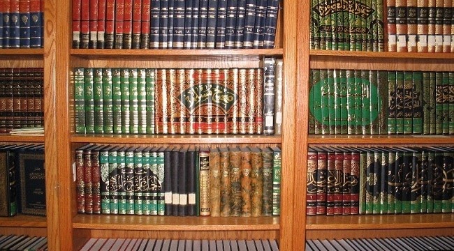 Pengertian Qiyas Rukun Qiyas Dan Macam Macam Qiyas Bacaan Madani Bacaan Islami Dan Bacaan Masyarakat Madani Pengertian Qiyas Rukun Qiyas Dan Macam Macam Qiyas Bacaan Madani Bacaan Islami Dan Bacaan Masyarakat Madani