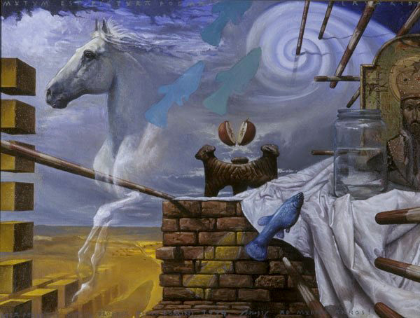 Дом символизма прохождение в картинках