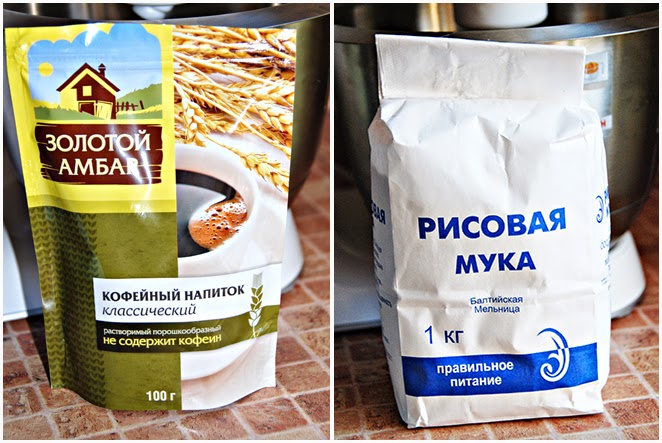 Рецепт печенья с грецкими орехами (без глютена)