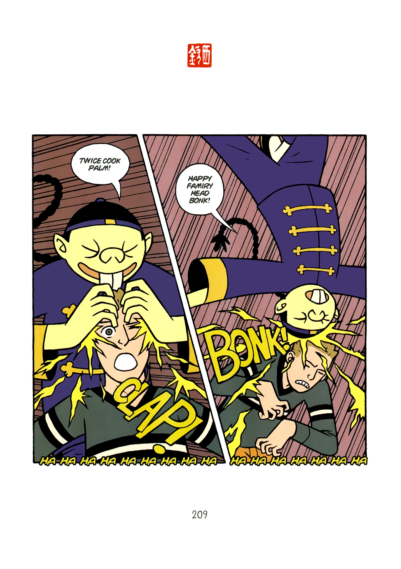 Read online American Born Chinese comic -  Issue # Full - 201