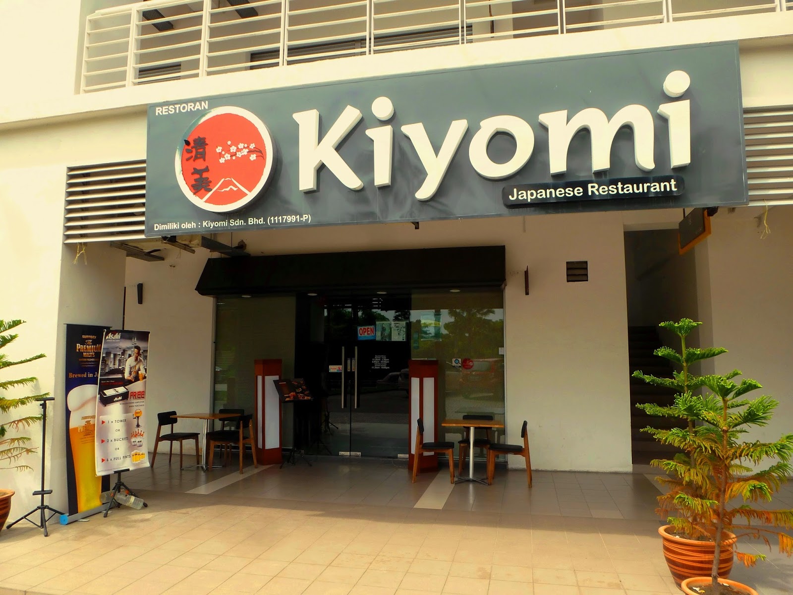 Suntec City Japanese Restaurants Halal