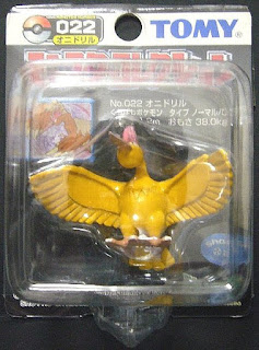 Fearow Pokemon figure Tomy Monster Collection black package series 