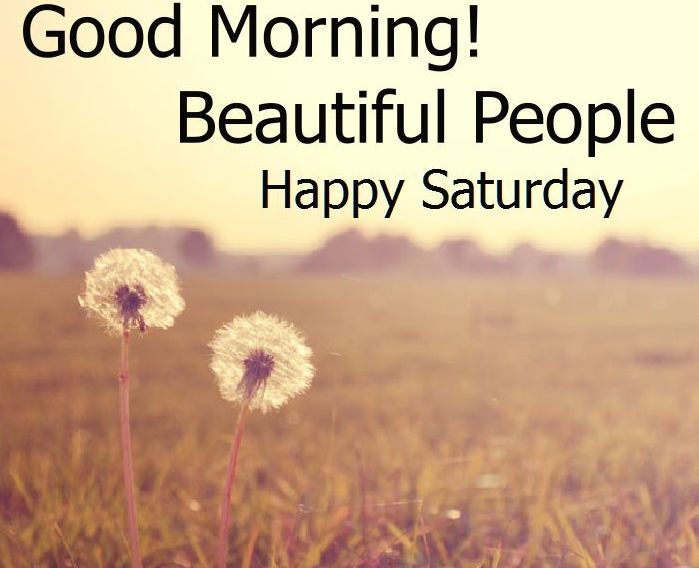 Beautiful morning перевод. Enjoy your tuesday morning. Beautiful morning перевод. Beautiful morning перевод. Beautiful morning перевод.