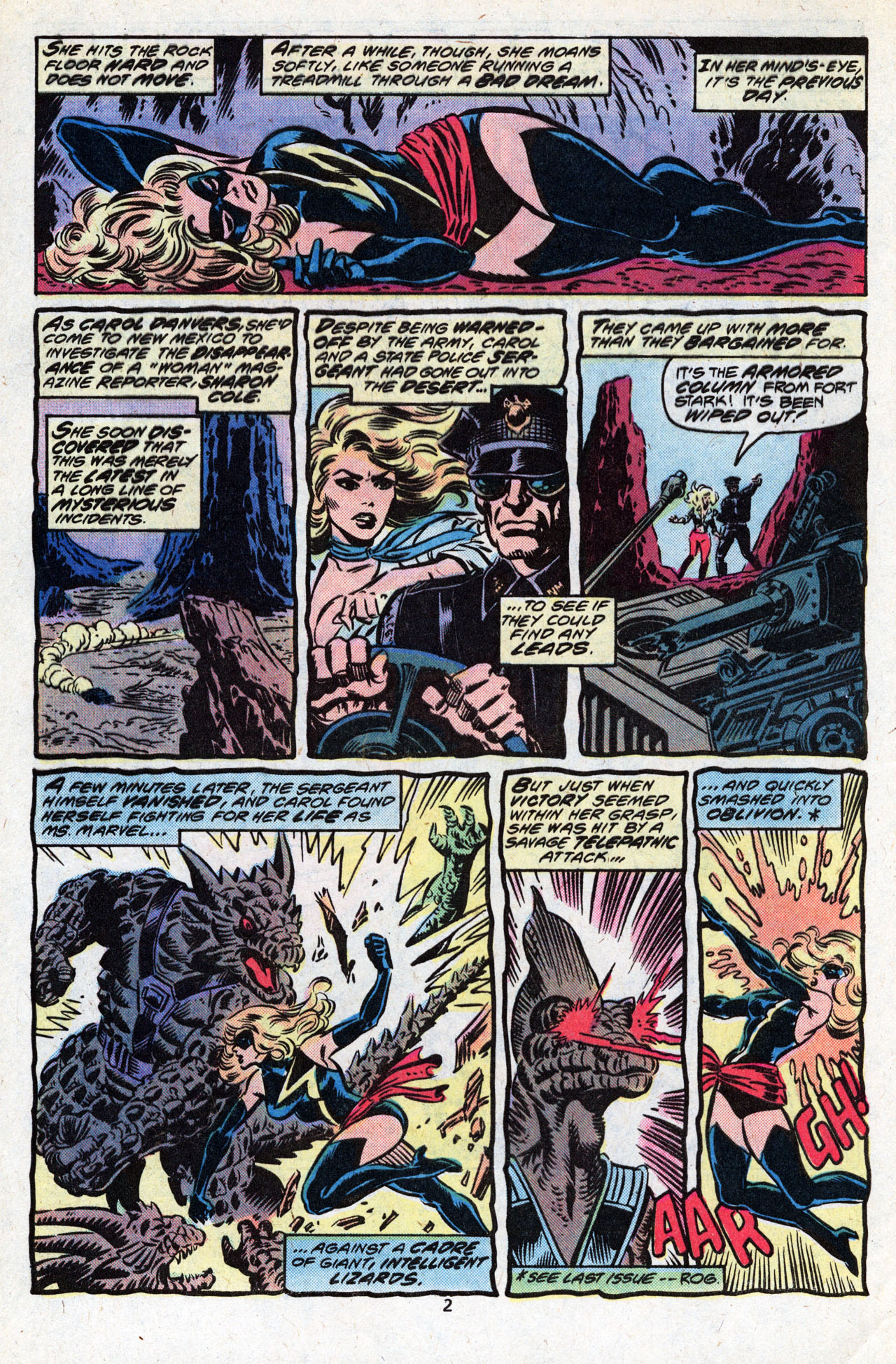 Ms. Marvel (1977) issue 21 - Page 4