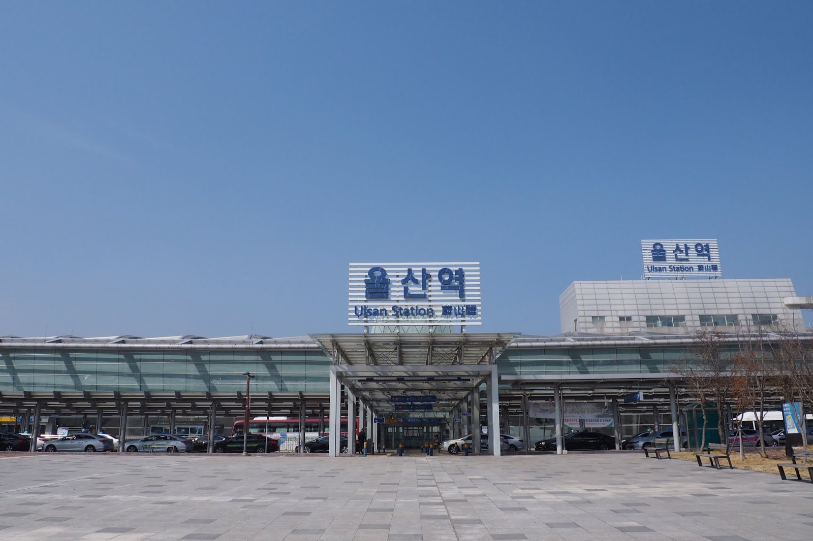 간월재 肝月嶺 신불산 神佛山 영남알프스 嶺南阿爾卑斯