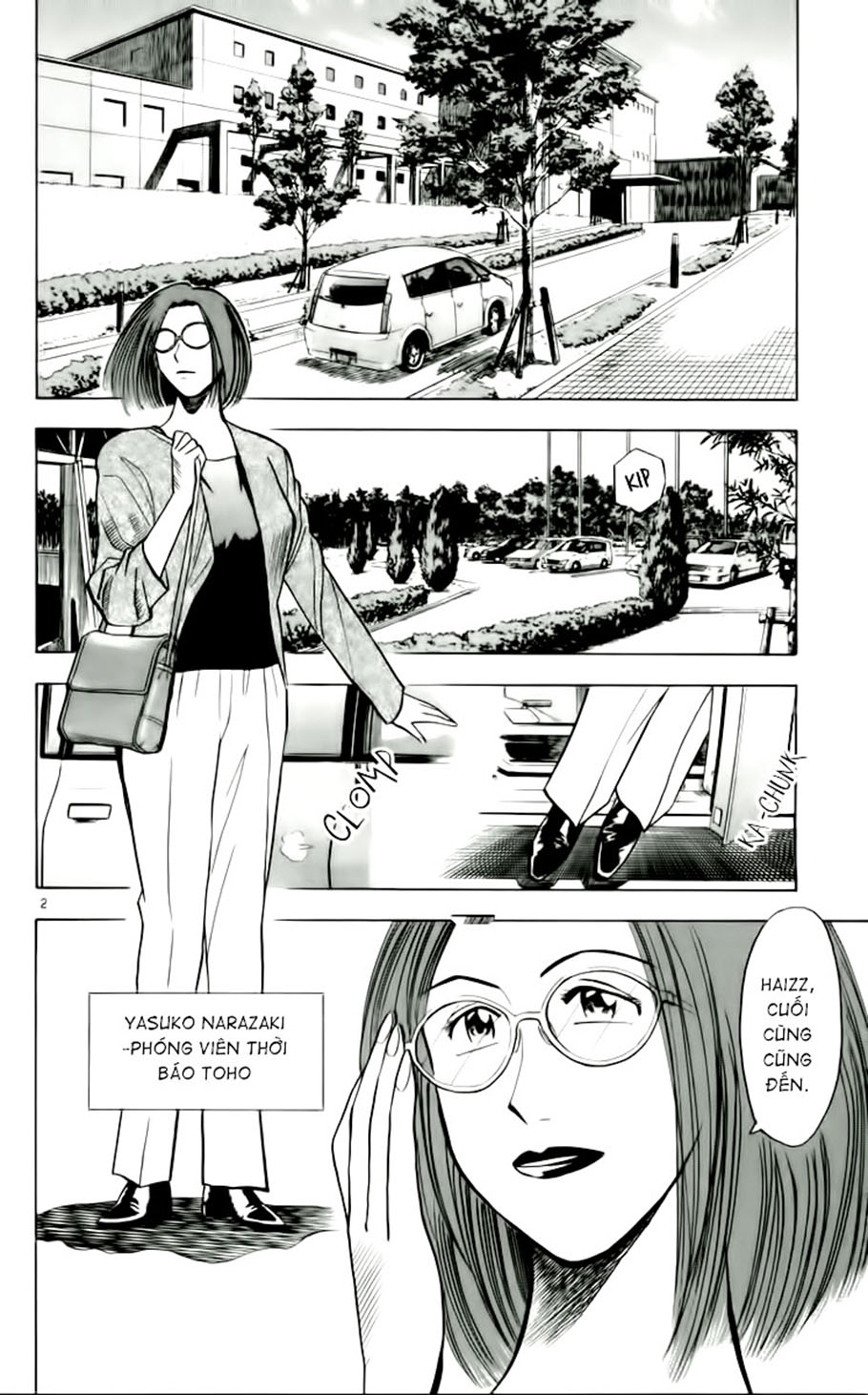 Fantasista bản VIP Chap 51 - Truyen.Chap.VN