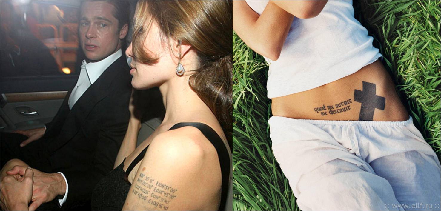 Brainsy Heart Celebrity Tattoos Angelina Jolie