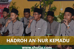 Hadroh An Nur Kemadu Terbaru - Live HUT Bustanul Ulum 2016