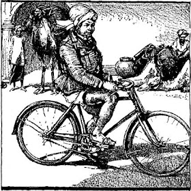 Chullunder Ghose the Guileless, from Adventure, March 1, 1932