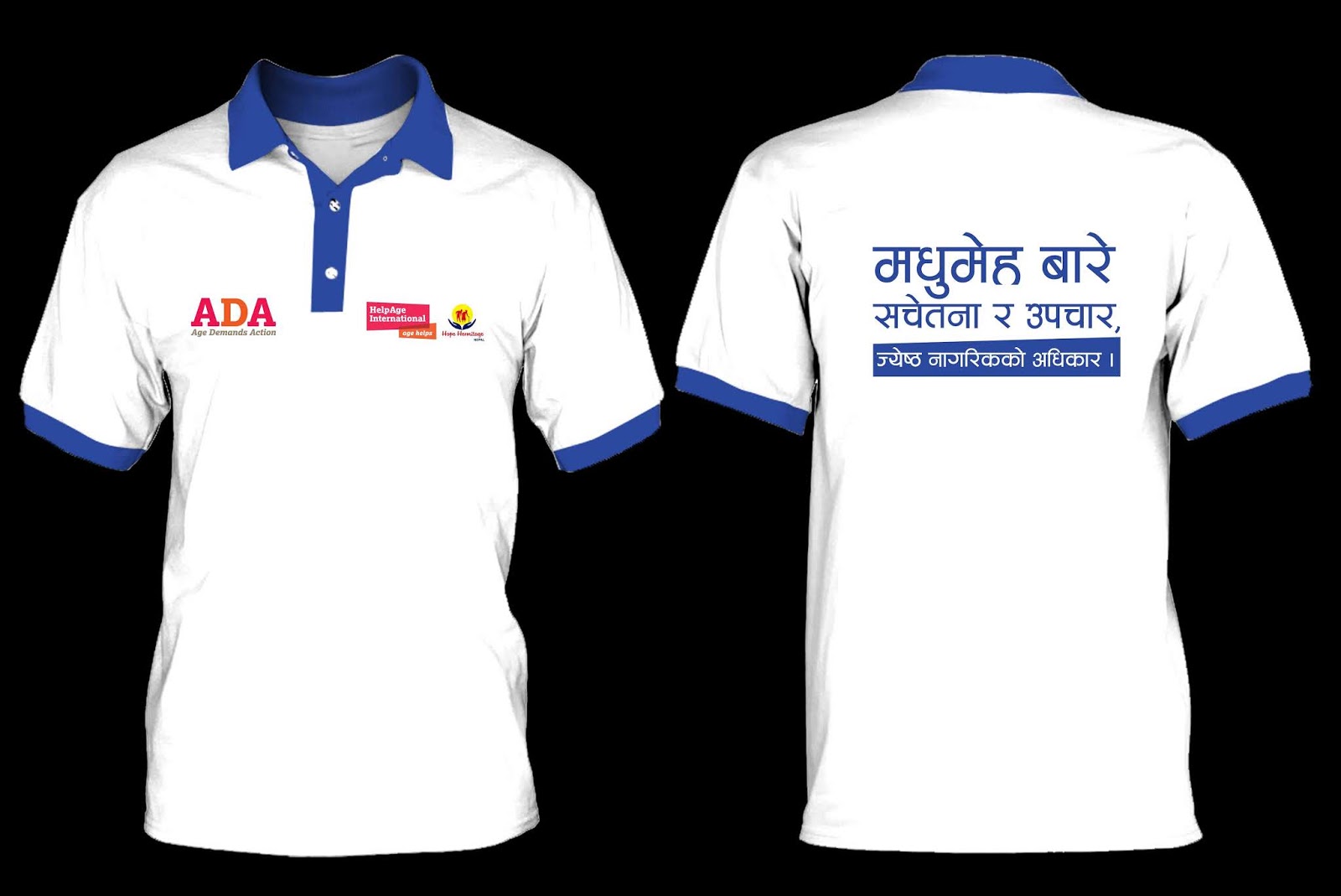 TShirt Nepal Custom Design and Print Lumbini Fashion Industry P