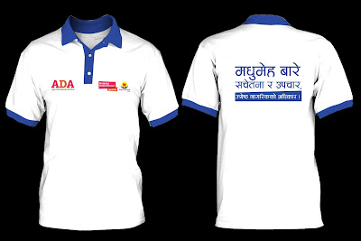 LuFI is a leading manufacturer and distributor garments factory based in Kathmandu Nepal. Best Garments factory in Nepal for T-Shirt, Since 2014.   TShirt Nepal | TShirt Print in Kathmandu | Custom Design T-Shirt | 100% Cotton | We are also manufacturer Cap, Jacket, Track-suit, Bag with custom design and print.  tshirt nepal, tshirt print in kathmandu, t-shirt print in Nepal,  tshirt nepal kathmandu, t shirt nepal kathmandu, tshirt nepali, nepali tshirt design, nepalese shirt, nepali t shirt in kathmandu, nepali t shirt shop, nepali t shirt canada, nepali t shirt for sale, buy nepali t shirt, nepali t shirt market, nepal t shirt ideas, couple tshirt nepal, plain tshirt nepal, polo shirt nepal, station t shirt nepal, supreme tshirt nepal, band t shirt nepal, nepal mandala t shirt, anime tshirt nepal, nepal army t shirt, buddha eyes nepal t shirt, baseball t shirt nepal, t shirt buy in nepal, nepal cricket t shirt, custom t shirt nepal, t shirt company in nepal, nepal t shirt design, nepal donkeys t shirt, nepal emblem t shirt, nepal t shirt, tshirt from nepal online, nepal flag t shirt, nepal football shirt, north face nepal t shirt, pink floyd t shirt nepal, t shirt factory in nepal, holi t shirt nepal, tshirt print in nepal, pubg tshirt in nepal, couple tshirt in nepal, t shirt price in nepal, gucci tshirt in nepal, plain tshirt in nepal, latest shirt in nepal, t shirt printer in nepal, t shirt manufacturer in nepal, buy shirt in nepal, new tshirt in nepal, long shirt in nepal, ufc tshirt in nepal gym t shirt in nepal, bts t shirt in nepal, nepal logo t shirt, i love nepal t shirt, t shirt printing machine in nepal, nepal made t shirt, nepal map t shirt, mandala t shirt nepal, t shirt manufacturers in nepal, metal t shirt nepal, tshirt nepal kathmandu nepal, nirvana tshirt nepal, nepal national t shirt, tshirt online nepal, nepali tshirt online, couple tshirt online nepal, mens tshirt online nepal, one piece t shirt nepal, t shirt of nepal, tshirt print nepal, nepali print t shirt, t shirt printing price nepal, t shirt print in nepal kathmandu, t shirt printing machine nepal, reebok t shirt nepal, tshirt online shopping nepal, nepal souvenirs t shirt, sherpa nepal t shirt, superman t shirt nepal, t shirt sell nepal, t shirt trends nepal, tintin in nepal t shirt, unite nepal t shirt, t shirt wholesale in nepal, tshirt nepal t shirt print t-shirt company kathmandu, tshirt in kathmandu nepal, t shirt print in nepal kathmandu nepal, nepali tshirt,  nepali tshirt design, nepali t shirt print nepali t shirt in kathmandu, nepali t shirt shop, nepali t shirt canada, nepali t shirt for sale, buy nepali t shirt nepali t shirt market, nepali mandala t shirt, nepali brand t shirt, nepali om t shirt, best nepali tshirt, i love nepal shirt, nepal army t shirt, nepali t shirt brand, nepal cricket t shirt, nepali cricket t shirt, nepal t shirt design, nepal emblem t shirt, nepali embroidery t shirt, nepal flag t shirt, nepal football shirt, nepal t shirt ideas, t-shirt in nepali language, tshirt nepal kathmandu, t shirt nepal kathmandu, nepal logo t shirt, nepal made t shirt, nepal map t shirt, nepali model t-shirt, nepal national t shirt, nepali tshirt online, t shirt price in nepal, nepal souvenirs t shirt, nepali thamel t shirt