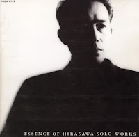 Susumu Hirasawa - Virtual Rabbit Susumu Hirasawa - Virtual Rabbit
