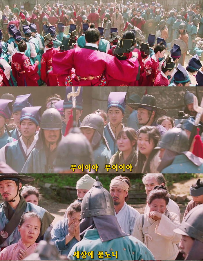 육룡이 나르샤 정도전 김명민 | 인스티즈