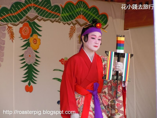 首里城傳統琉球舞蹈表演