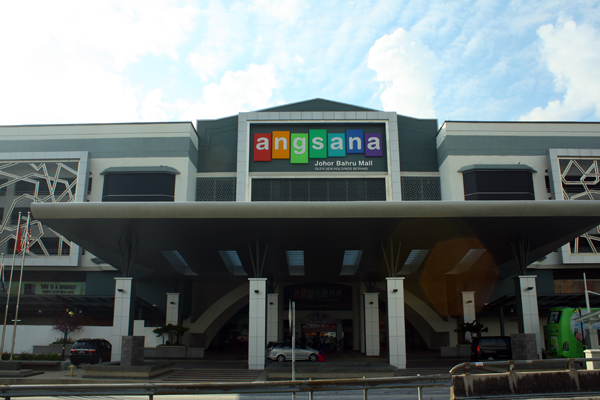 Saudagar Alam Lain Direktori Surau Angsana Johor  Bahru Mall