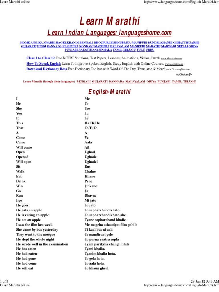 learn hindi through tamil pdf free download Scribd india