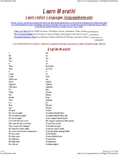 Spoken hindi through tamil books pdf free download