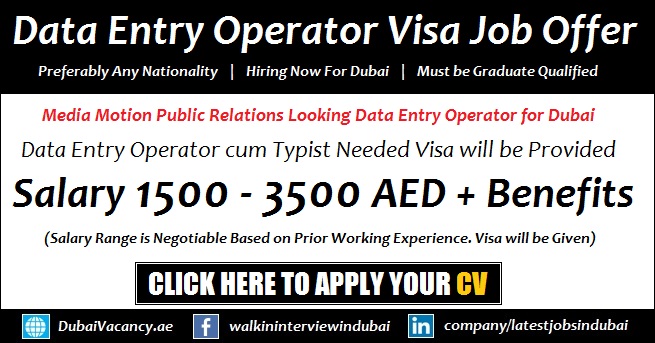 Data Entry Operator Jobs with Visa Offers in Dubai Latest Data Entry Operator Jobs with Visa Offers