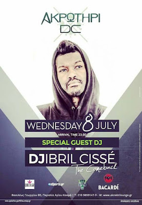 Και στο... «κάστρο» και στο Ακρωτήρι!