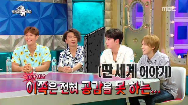 [라디오스타] 가요계 군기에 대해 얘기하는 김종국 ㅋㅋㅋㅋㅋㅋㅋㅋ.jpg | 인스티즈