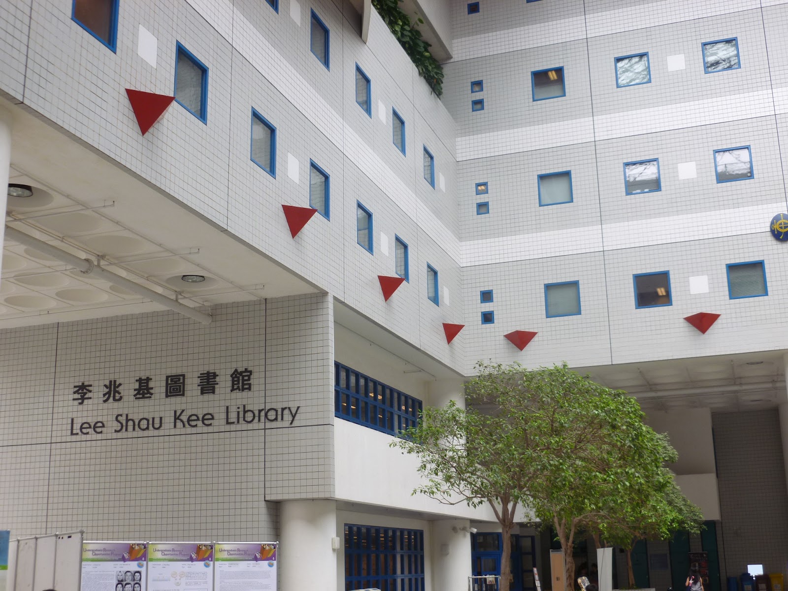 Exploring Learning Spaces and Libraries in Asia The Hong Kong University of Science and