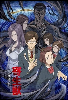Download Ost Opening and Ending Anime Kiseijuu: Sei no Kakuritsu