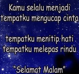ucapan selamat tidur romantis islami ucapan selamat tidur romantis islami