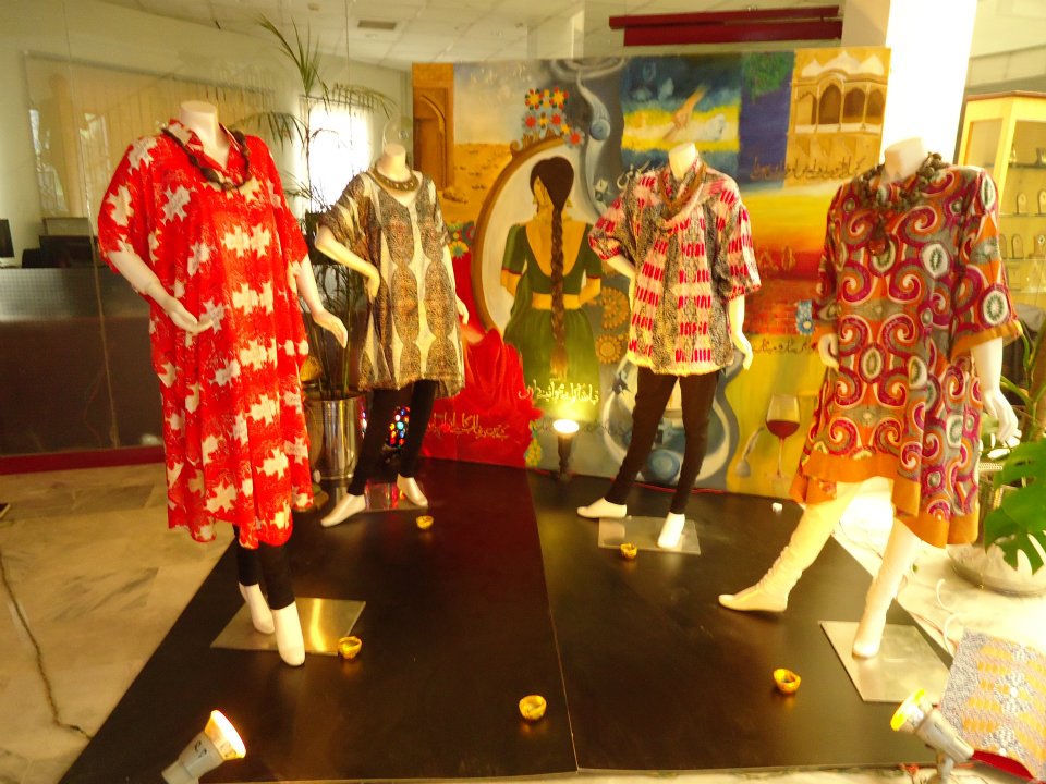 Hec recognized private universities in lahore picture