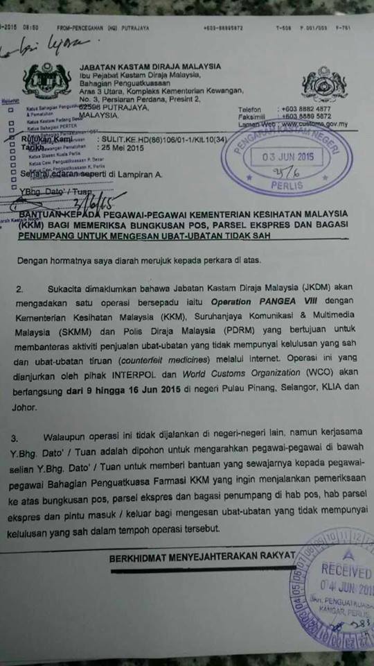 KMM rampas barang online KMM rampas barang online