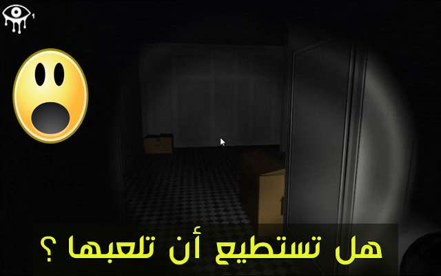 الألعاب اللوحية الأكثر شعبية في العالم جميع المحتويات Dw 18 04 2014