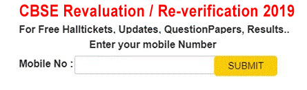 CBSE 12th Revaluation/ Re-verification 2019 Result CBSE 12th Revaluation/ Re-verification 2019 Result