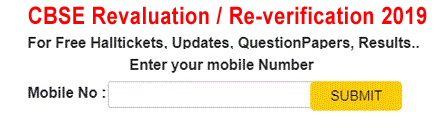 CBSE 12th Revaluation/ Re-verification 2019 Result