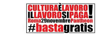 #Valorecultura: nessun valore per chi fa cultura in Italia!