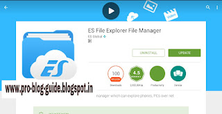 ES_file_explorer