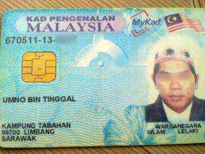 Namanama Pelik Yang Pernah Tertera Di Dalam Kad Pengenalan