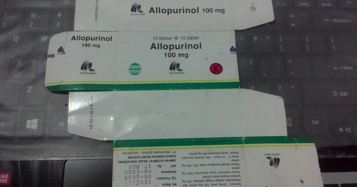 Аллопуринол 100 отзывы аналоги таблетки. Аллопуринол 100. Аллопуринол Авексима 100. Аллопуринол 100 мг.