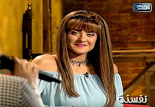 برنامج نفسنة حلقة الأحد 29-10-2017 مع هيدى و بدرية و ندى و لطيفة و حلقة عن المظاهر الكذابة ..و لقاء مع أميرة أبو زيد - الحلقة الكاملة برنامج نفسنة حلقة الأحد 29-10-2017 مع هيدى و بدرية و ندى و لطيفة و حلقة عن المظاهر الكذابة ..و لقاء مع أميرة أبو زيد - الحلقة الكاملة