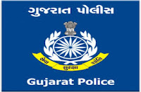 Gujarat Police Recruitment 2018 Apply online 6189 Constable Posts Gujarat Police Recruitment 2018 Apply online 6189 Constable Posts
