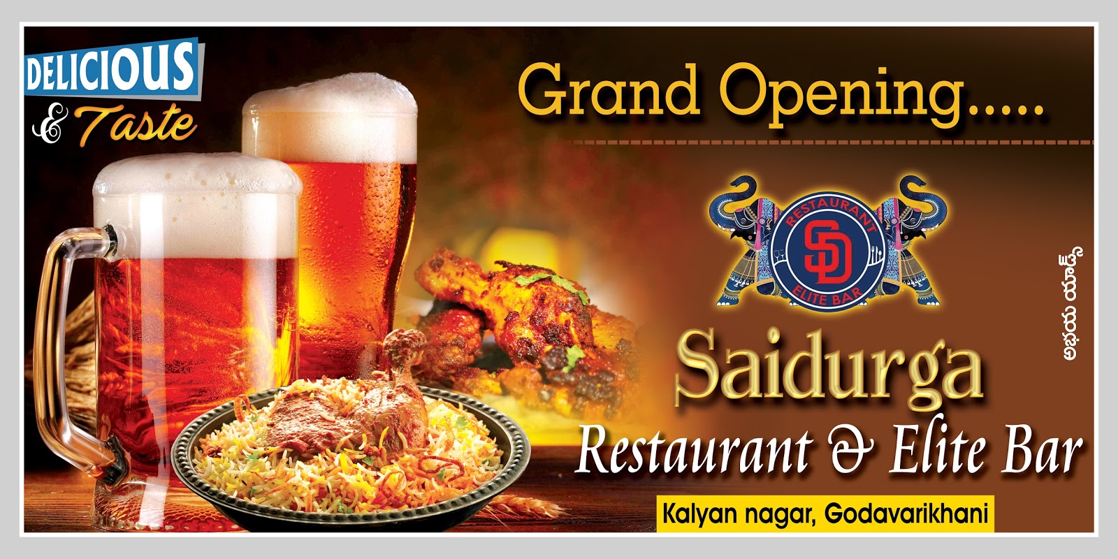 elite bar and restaurant flex banner design template ideas naveengfx