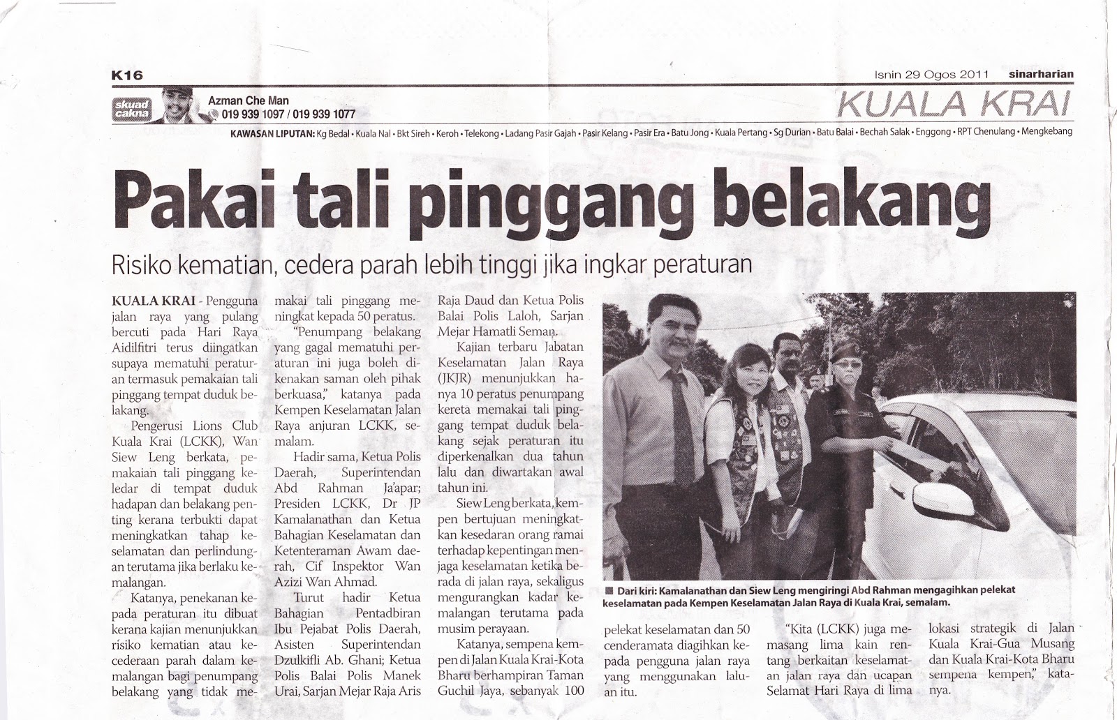Lions Club of Kuala Krai 2014 - 2015: Media