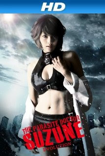Parasite Doctor Suzune Evolution (2011)