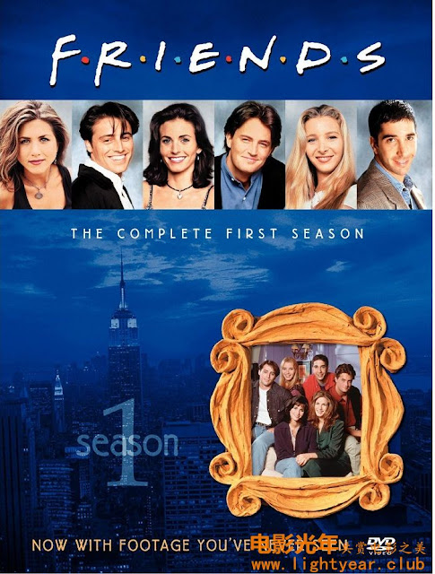 Friends 1994: Season 1