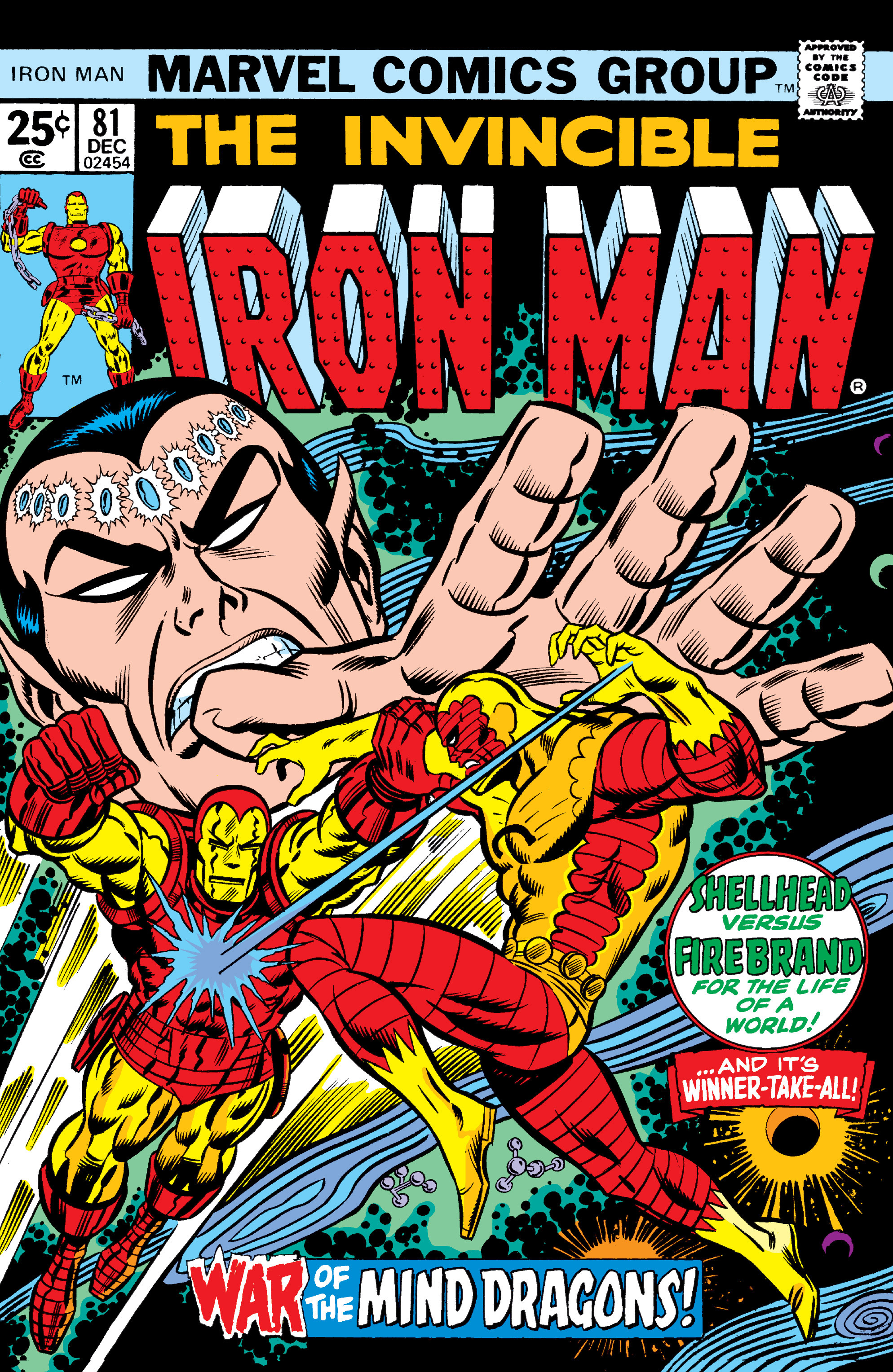 Read online Iron Man (1968) comic -  Issue #81 - 1