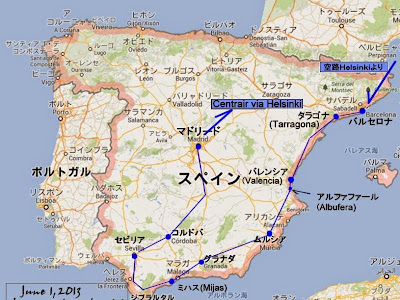 25 ++ スペイン バレンシア 地図 360662-スペイン バレンシア 地図